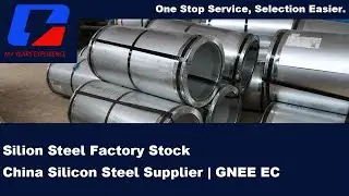 Silicon Steel Factory Stock | Silicon Steel Processing | China Silicon Steel Supplier | GNEE EC
