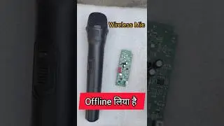 wireless Mic Module kit #mic #module #wireless #shorts