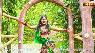 तेजाजी के नाच मारी रमकुड़ी_राजस्थानी पॉपुलर हिट सॉन्ग डीजे रीमिक्स।। Rajasthani popular DJ song2026