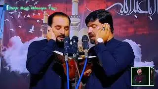 یا امام سہ کربلا کے نیمہ شفہ شی//12محرم شب //بیانی نیو طرز//ذاکر ہادی حسین //ذاکر شبیر حسین2024