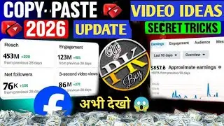 Facebook copy paste video ideas || Copy paste video on facebook and earn money ||