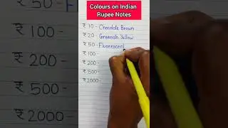 Colours on Indian Rupee Notes #generalknowledge #shorts #viral #youtubeviralshorts #educationden