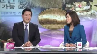 Korea Today Ep462 Bitcoin: Currency for the future?