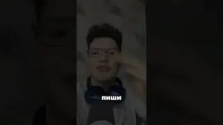 ХАЙП КВАДРАТНЫХ ШТАНОВ ИЗ МАЙНКРАФТА #shorts #minecraft #майнкрафт