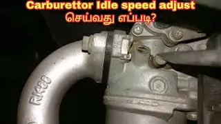 Hero Passion pro carburettor tuning | Engine RPM tuning in carburettor | Bike slow speed off problem
