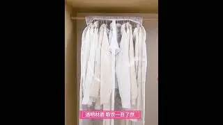 ۞◙■%In stock* Clothes dust cover, bag, household hanger, wardrobe, coat, dust, plastic