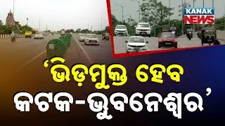 Capital Region Ring Road Approved: Cuttack-Bhubaneswar Traffic Woes to End