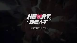 HatoBito - HeartBeat [Official MV Teaser]