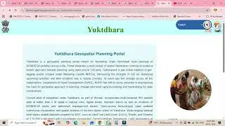 How to Create Yukthdhara GP Login MGNREGA
