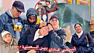 دينا عمي💔نورالدين لطبيب😱نهار عامر حزن بكا😭مسكين هادشي😔لي مقدرو☝🏼ليه الله فيها خير🤍