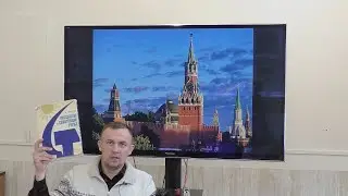 Государственные символы России: история и современность (видеообзор).