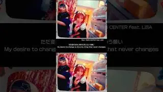 葛藤も失態も展開だよ #Reol  #れをる #LiSA #DEADCENTER #美辞学 #jpop #オリジナル曲