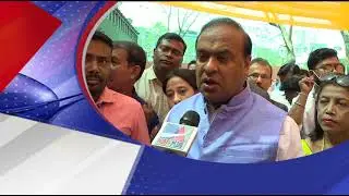Himanta Biswa Sarma wishes DA News Plus for its success