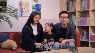 Learn How to Introduce yourself in Chinese! | Lingo Bus Challenge