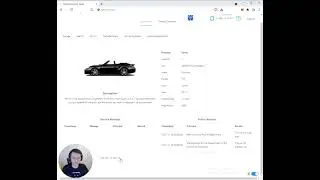 Vehicle Lifecycle Token - Front-End application walkthrough