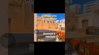 это стенд чилов,кому тутор на читы?