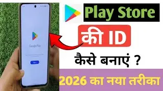 New Play Store ID Kaise Banaye | Google Play Store New Account 2026!#NewPlayStoreID#playstore 