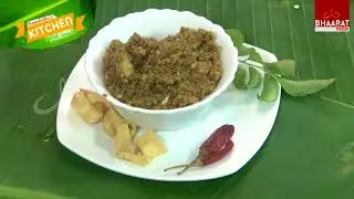 Ram Babu's Kitchen.. ఆర్గానిక్ వంటలు | Kanda Bachali Curry Best Medicine For Ladies Health Problems