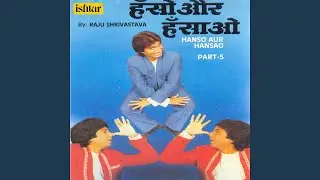 Shav Yatra