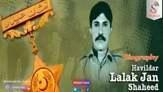 Tribute to Havaldar Lalak Jan: A Tale of Courage and Sacrifice #ShahruhMedia