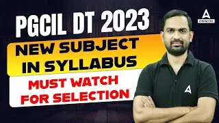 PGCIL Diploma Trainee 2023 | PGCIL Exam Pattern 2023