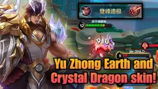 YU ZHONG'S EARTH & CRYSTAL DRAGON EPIC SKIN! (ELEMENTAL DRAGON SQUAD) | MLBB CHINA SERVER 