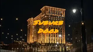 Suburb Dood ft. Yanni