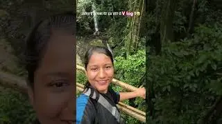 😎 #explorepage #ytshorts #explore #foryou #funny #viral #trekking #trekkingvlog #yt #foryoupage