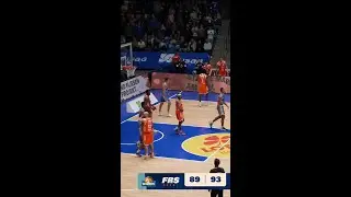 Skyliners vs. RASTA Vechta - Game Highlights