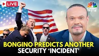 US News LIVE: House Republican Forum On Attempted Assassination Of Donald Trump | Dan Bongino | N18G