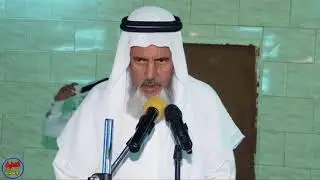 كلمة الشيخ سعيدان خبيتان الجبريني بحفل استضافته للزملاء