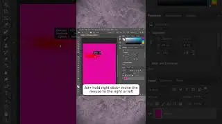 Photoshop Liquify Trick 🤯 Create a WOW Background in Seconds!  #photoshop #photoshopcourse