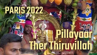 2022 PARIS Shri Manicka VINAYAGAR Ther Thiruvillah
