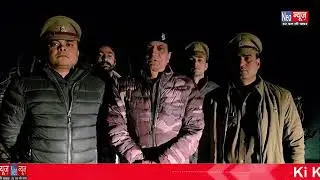 Mathura police fast working good work 👍👍