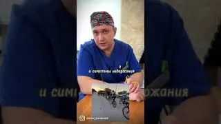 Опасно ли кататься на велосипеде? #shots