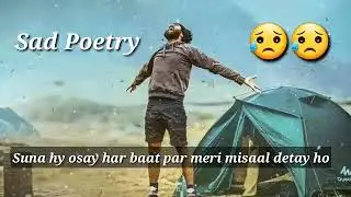 Whatsapp status poetry 2020