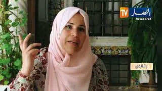 وثائقي: قصر مصطفى باشا..   صرح الرفاهية