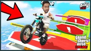 🔴 Grand Theft Auto 5 Online Tamil LIVE | New Best Races & Skill test Parkour Challange