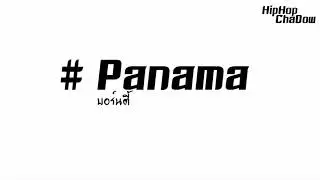 HIPHOP CHADOW-Matteo - Panama-DJ TON PS REMIX