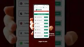 How to watch football and cricket match #sagartv
