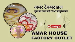 Discover High-Quality Mandap Cloths, Tents & Ceiling Decorations for Events9924799905 CALL NOW