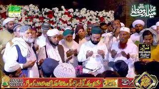 Ye Suhani Ghadi Chamka Taiba Ka | Mustafa Jaan E Rehmat Pe Lakhon Salam | Shabbir Qamar Bukhari
