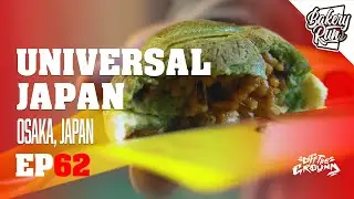 Universal Studios Japan, Осака, Япония &mdash; BAKERY RUN, эпизод 62 &mdash; оригинал OTG