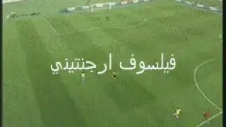 الغرافة -عيسى الكبيسي