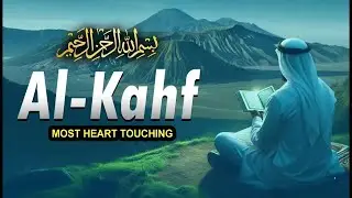 Friday MUST-Listen | SURAH Al-Kahf -سورة الكهف | Heart Touching Voice And Recitation | Habibullah TV