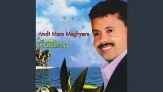 Chofou Had El Mahna