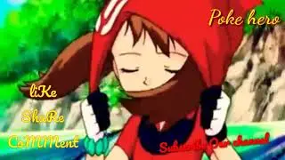 Oh oh jane jana - Pokemon Amv - Serena, May, Misty