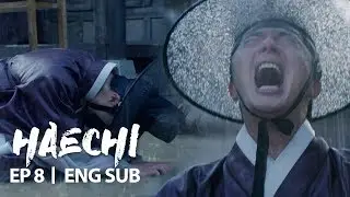 Jung Il Woo Shed Tears at His Father's Death... [Haechi Ep 8]
