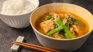 A Bold and Spicy Miso Soup for Hungry Days | Tokyo