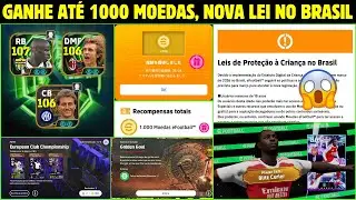 🚨 GANHE ATÉ 1000 MOEDAS GRÁTIS! NOVA LEI SOBRE MOEDAS, NOVA HABILIDADE, NOVIDADES EFOOTBALL 2026
